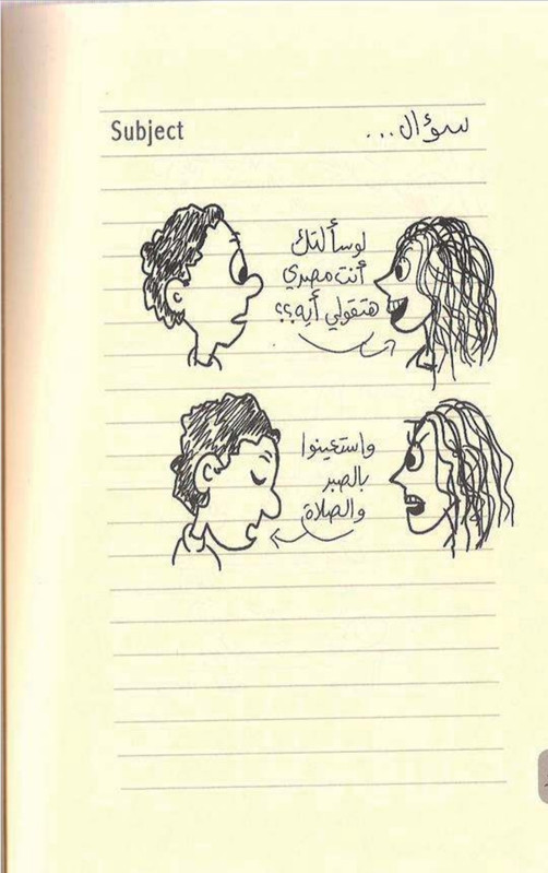 Screenshot 20251218 222330 Drive