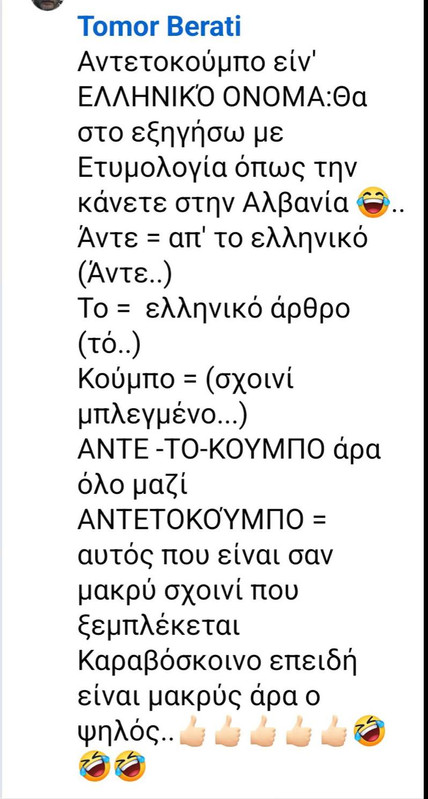 615529937 2697919870556273 2876358388709363305 n