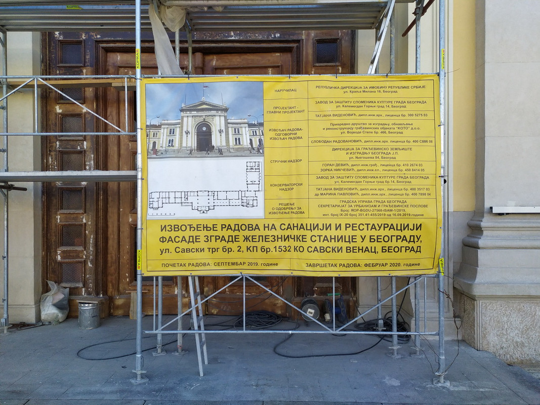 savski-trg-jul2020-09.jpg