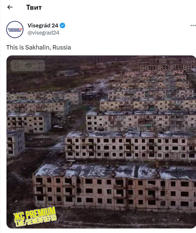 Oi, kaip nepatogu!