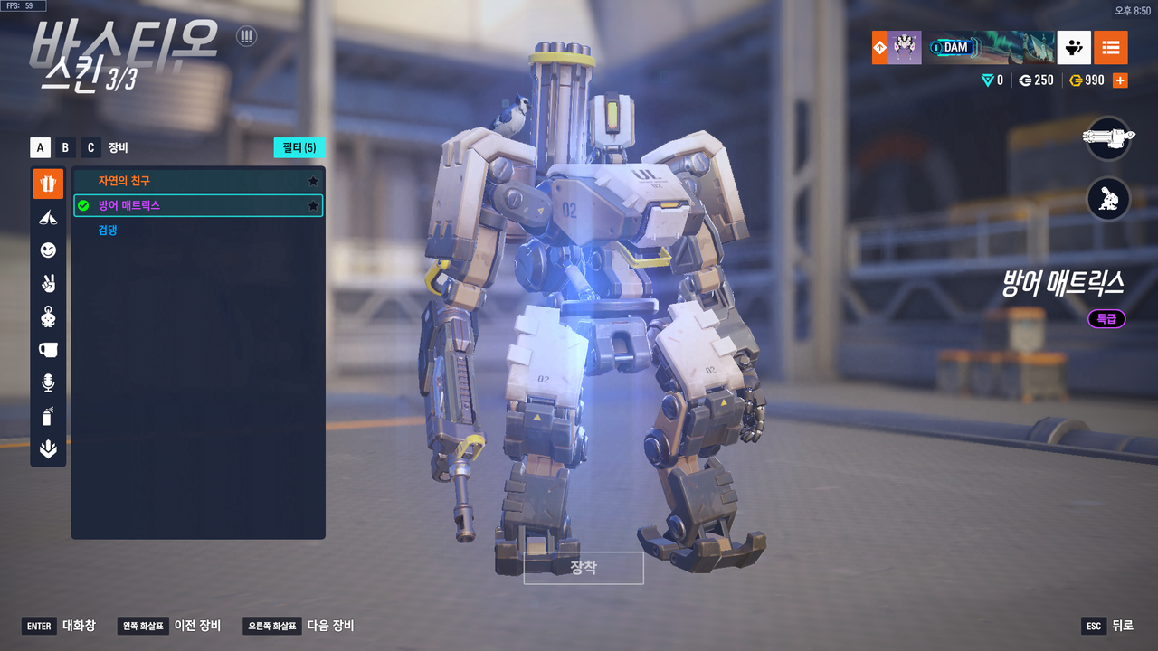 KakaoTalk_20250414_210057944_01