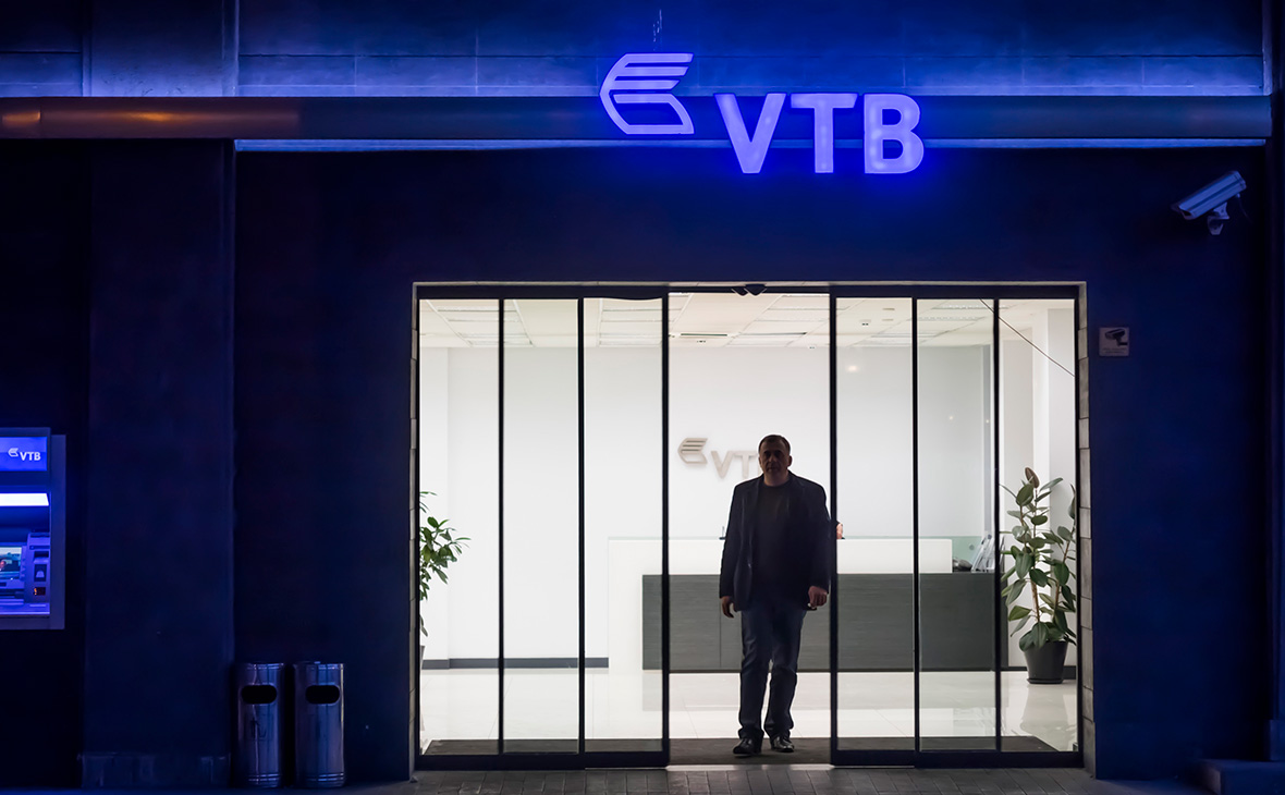 ВТБ
