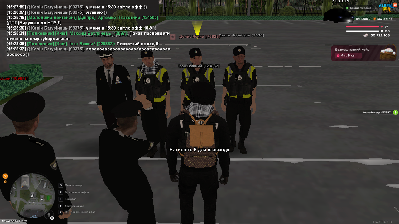 UKRAINE GTA 10 04 2026 15 28 43