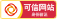 KNET Security Logo