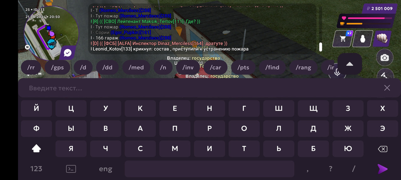 loadstring(game:httpget( Screenshot 20240621 205047 — Postimages
