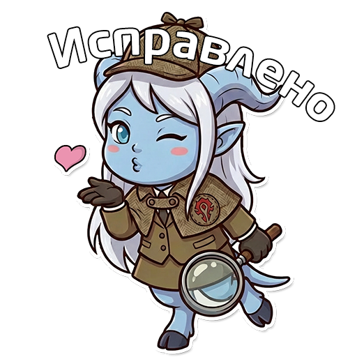 Horosoris'sa-Stiker-sticker.png