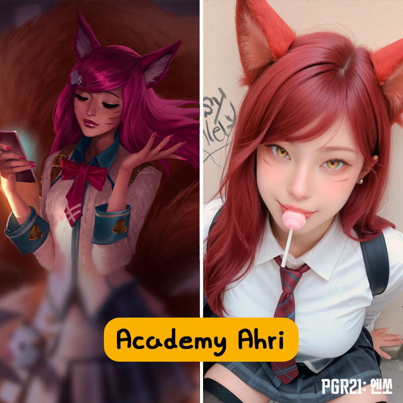 AHRI-01.jpg