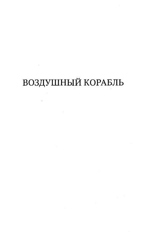p0331