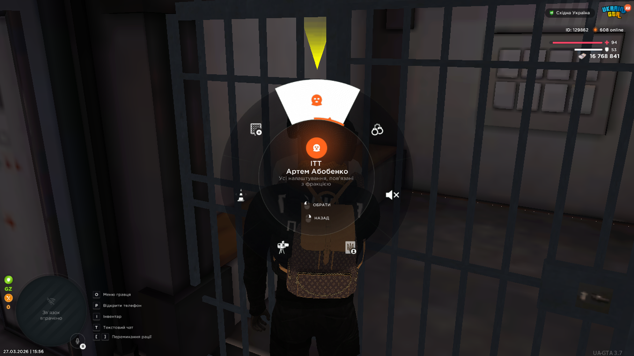 UKRAINE GTA 27 03 2026 15 56 56