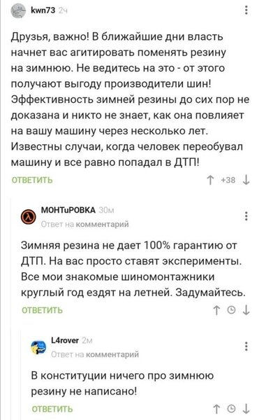 1033595917-154529-1-thumb-jpg-328327a801