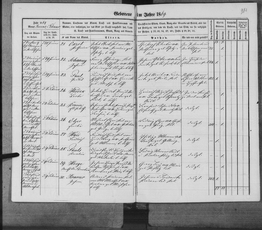 record-image_ (2)