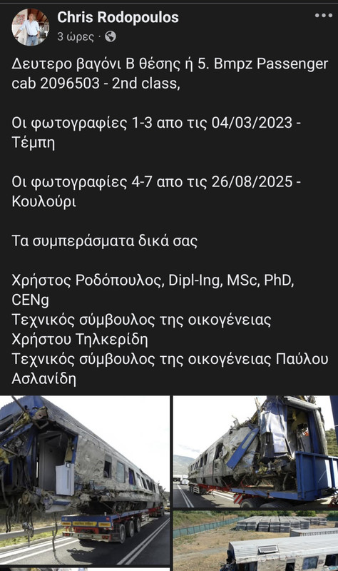 Screenshot 20251104 224642 Facebook