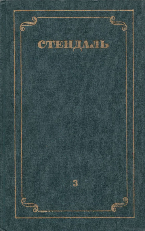p0001