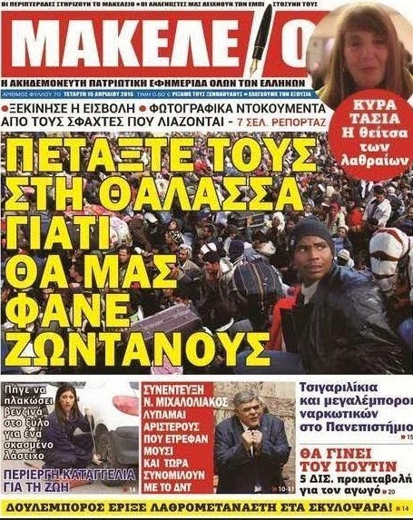 Εικόνα