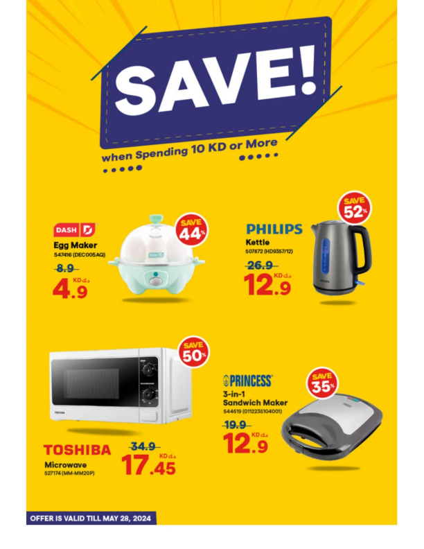 Xcite-Electronics-Kuwait-offers-Kuwait-deals-016