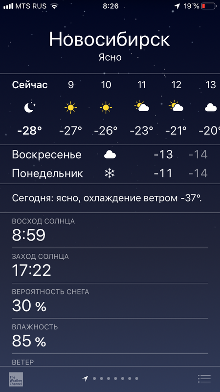 610F4214-F176-404B-B74D-A1C519A54E3A