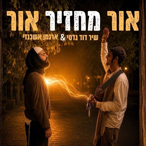 תמונה