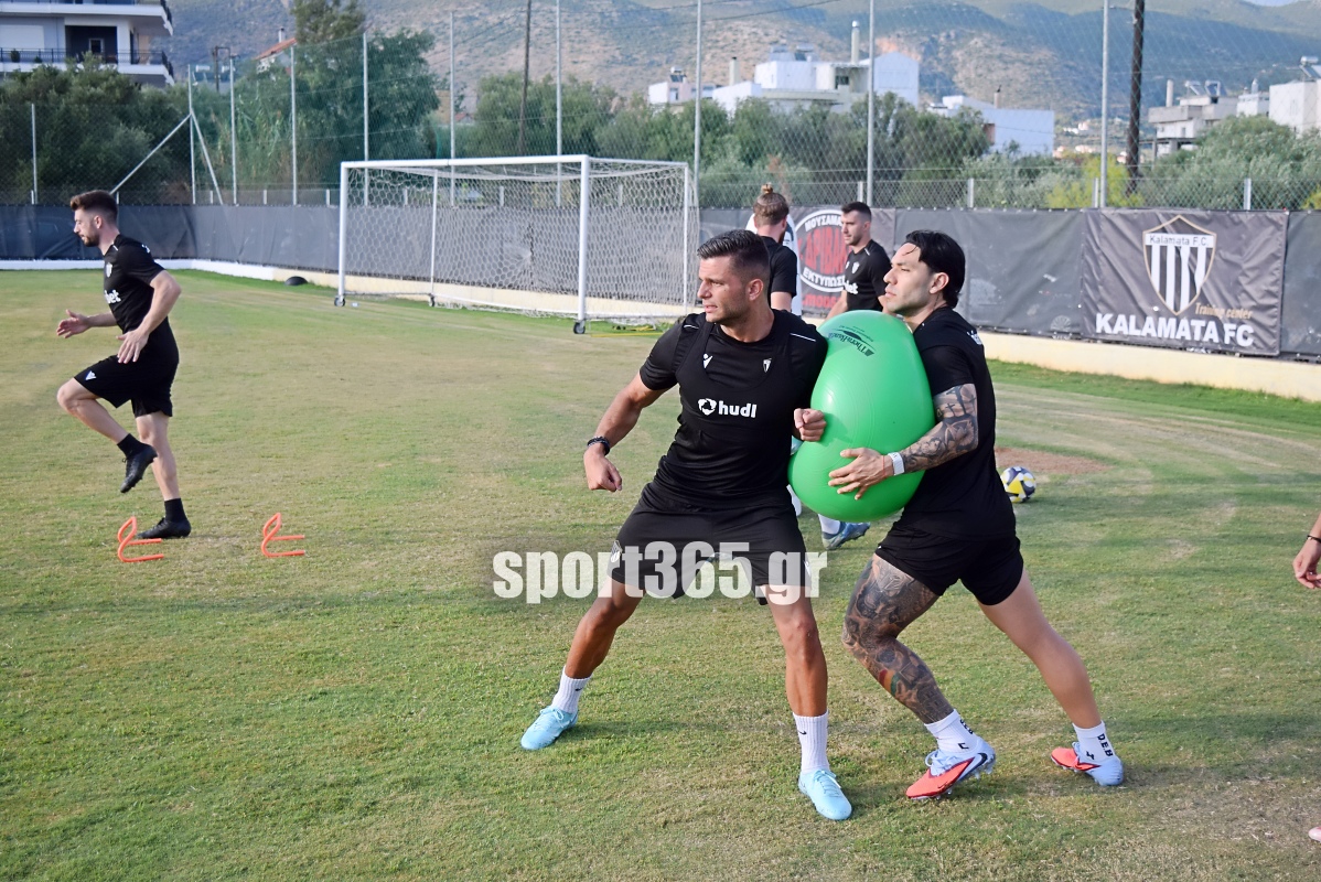 , &Kappa;&alpha;&lambda;&alpha;&mu;ά&tau;&alpha;: &Epsilon;&nu;&theta;&omicron;&upsilon;&sigma;&iota;ώ&delta;&epsilon;&sigmaf; &kappa;&lambda;ί&mu;&alpha; &sigma;&tau;&eta;&nu; &alpha;&nu;&omicron;&iota;&kappa;&tau;ή &pi;&rho;&omicron;&pi;ό&nu;&eta;&sigma;&eta; – &Kappa;&alpha;&pi;&nu;&omicron;&gamma;ό&nu;&alpha; &kappa;&alpha;&iota; &sigma;&upsilon;&nu;&theta;ή&mu;&alpha;&tau;&alpha; &gamma;&iota;&alpha; ά&nu;&omicron;&delta;&omicron; (&phi;&omega;&tau;&omicron;&gamma;&rho;&alpha;&phi;ί&epsilon;&sigmaf; &kappa;&alpha;&iota; &beta;ί&nu;&tau;&epsilon;&omicron;)