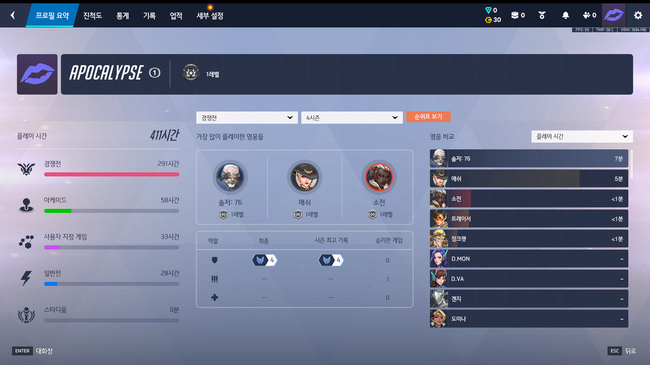 Screen Shot 26 09 19 10 35 32 000
