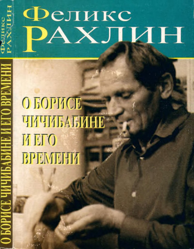 1-p0001