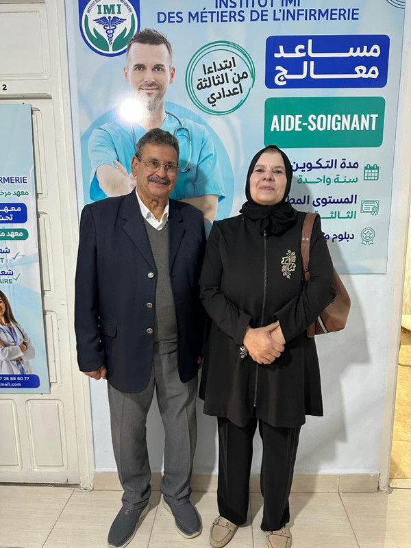 Whats-App-Image-2025-11-23-a-15-27-43-86c17e59