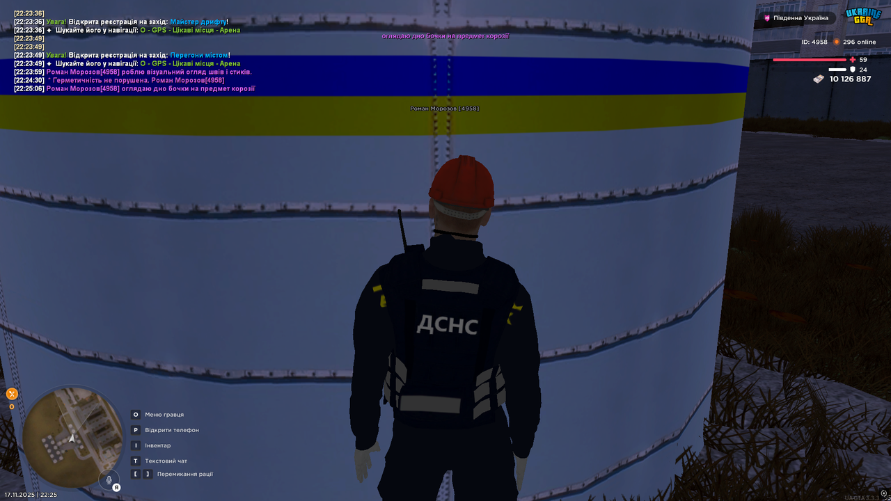 UKRAINE GTA 17 11 2025 22 25 09
