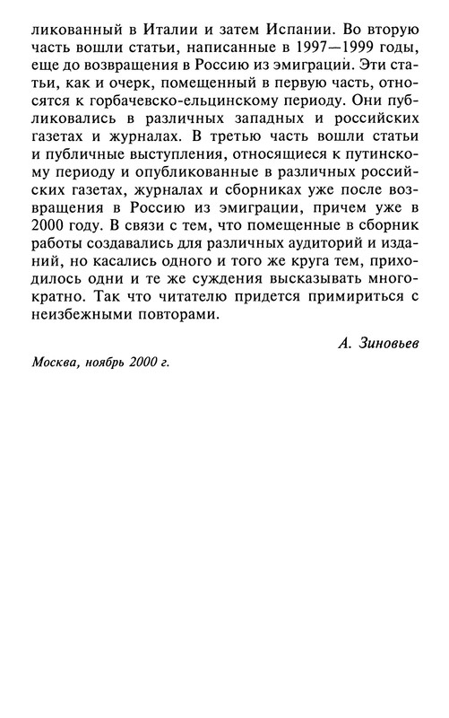 p0005