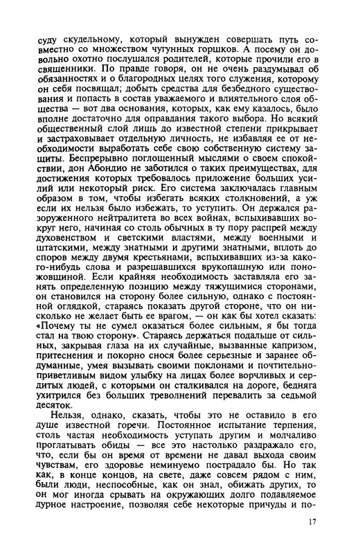 p0019
