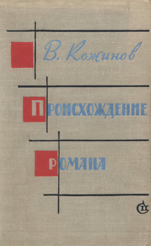 p0001