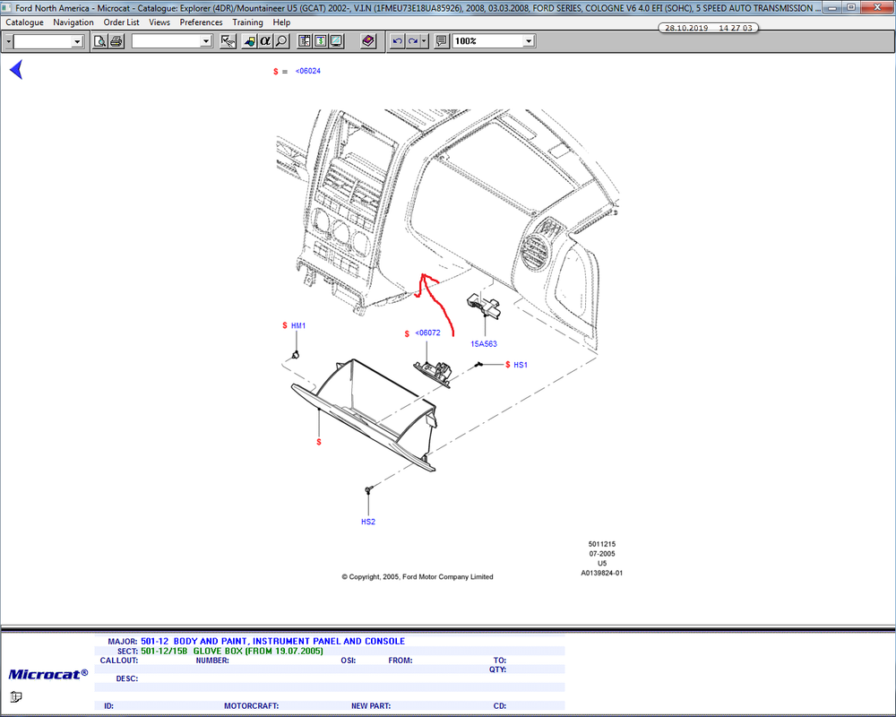 Безымянный