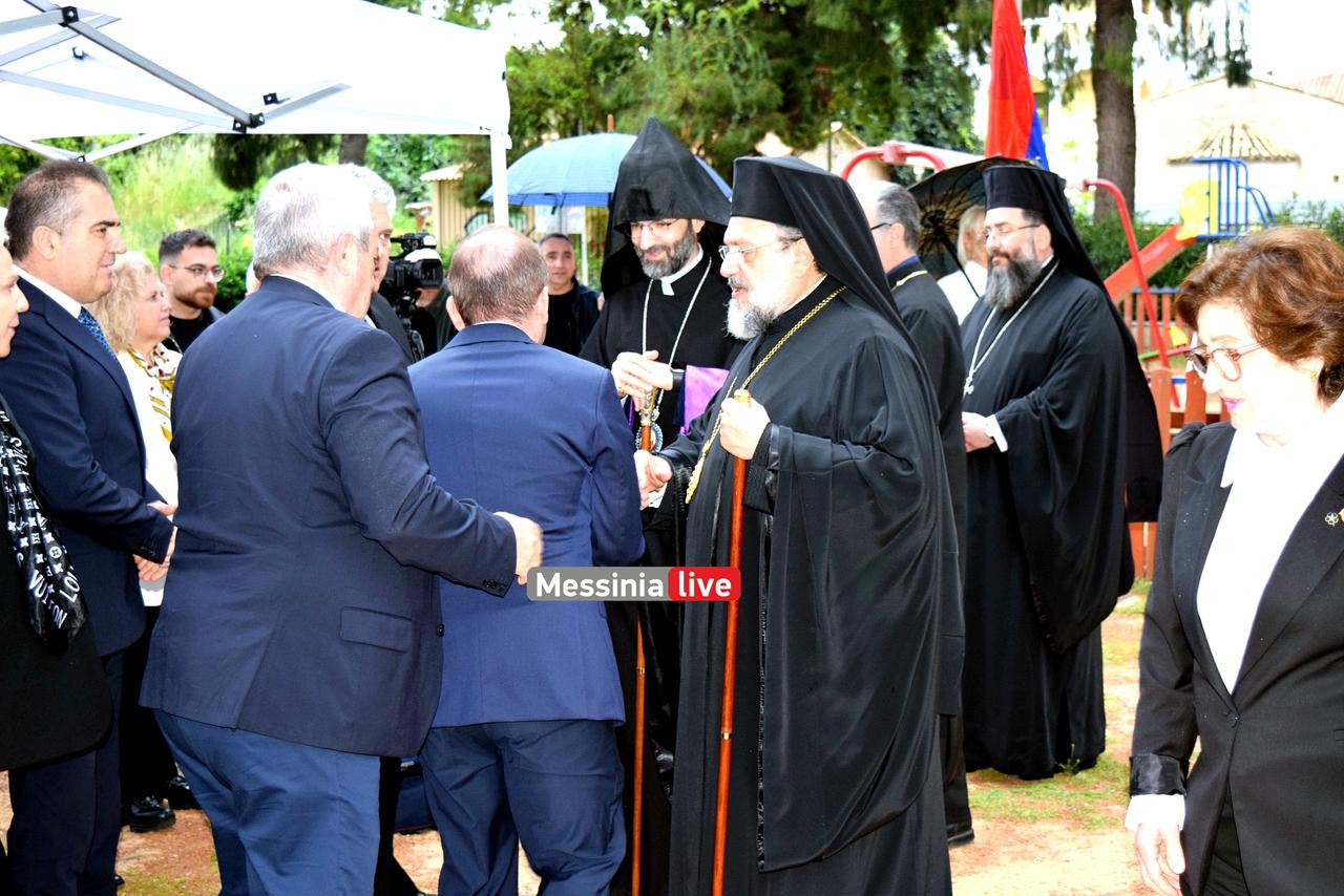 ARMENIOIDSC-0059