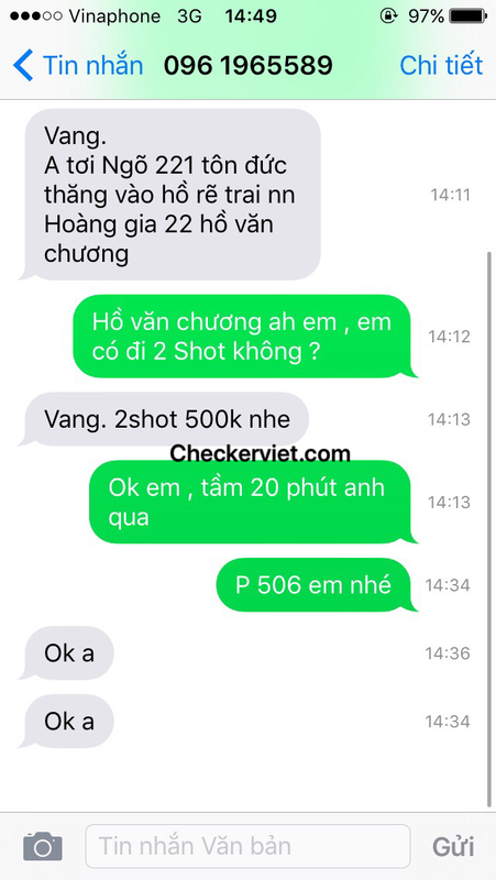 06DDB1E9-175C-4B4E-BD82-A18CAE6993D4