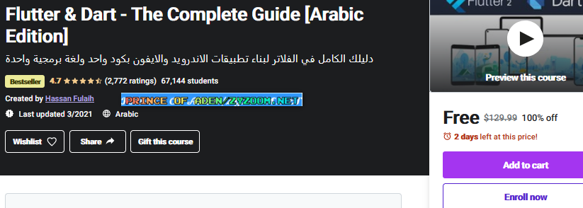 2021-04-04-04h09-46.png