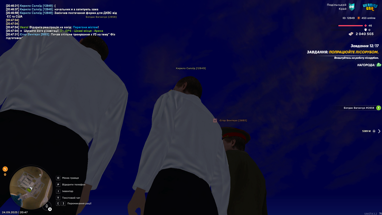 UKRAINE GTA 24.09.2025 20_47_49