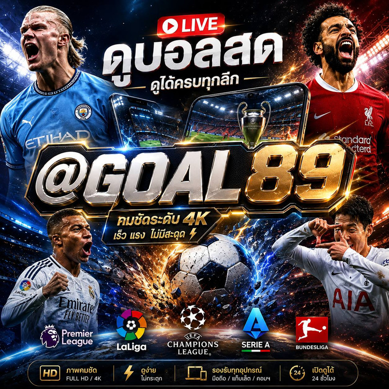 Goal89 Banner