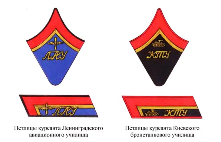 Bez tytułu