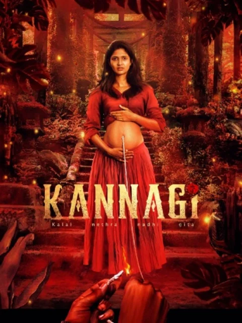 Kannagi (2023) UNCUT Dual Audio Hindi ORG WEB-DL H264 AAC 1080p 720p 480 ESub