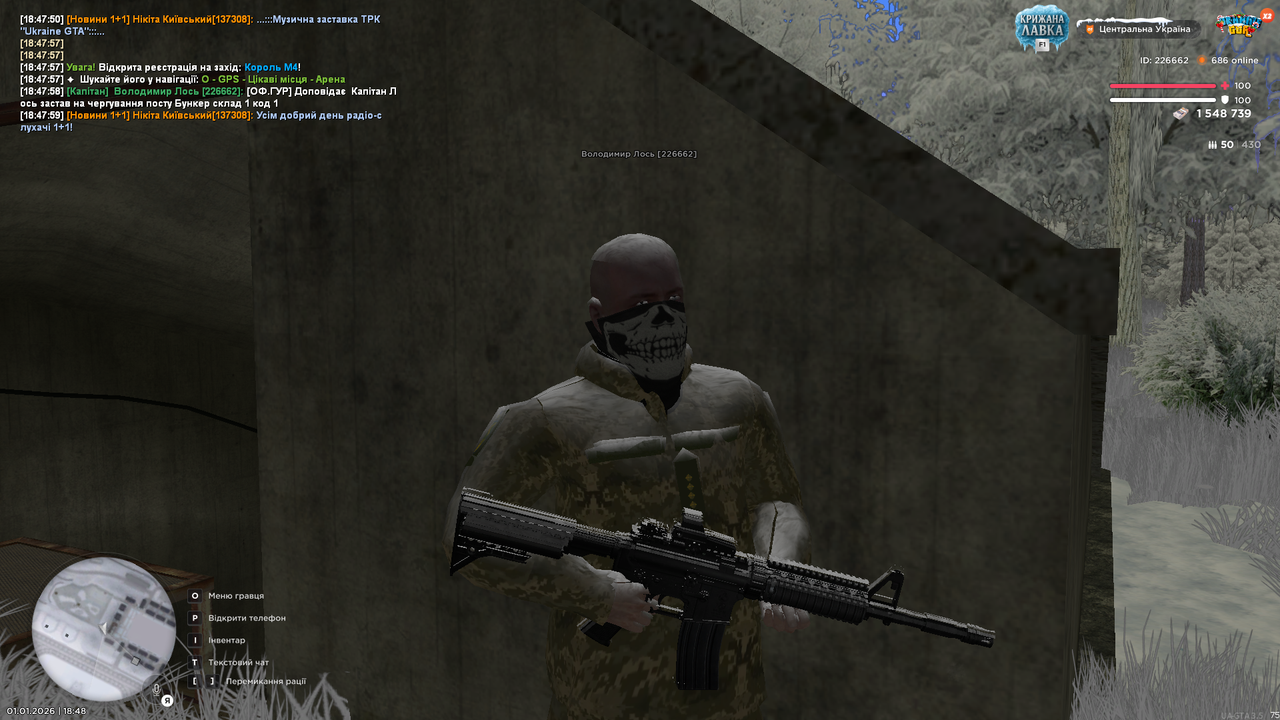 mta screen 2026 01 01 18 48 03