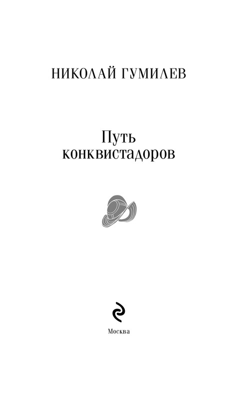 ITD000000001414119-page-0003