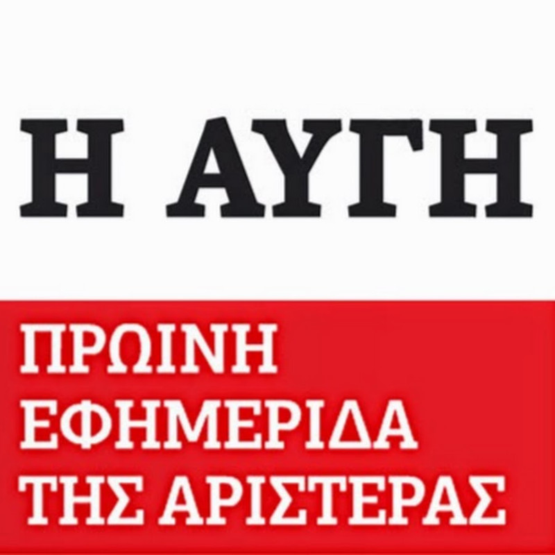 Εικόνα