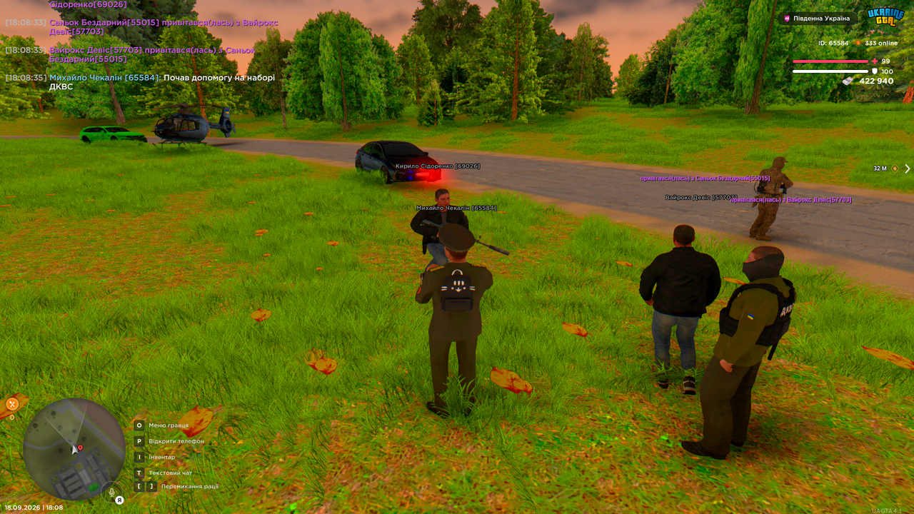 Grand Theft Auto San Andreas Screenshot 2026 09 18 18 08 37 89