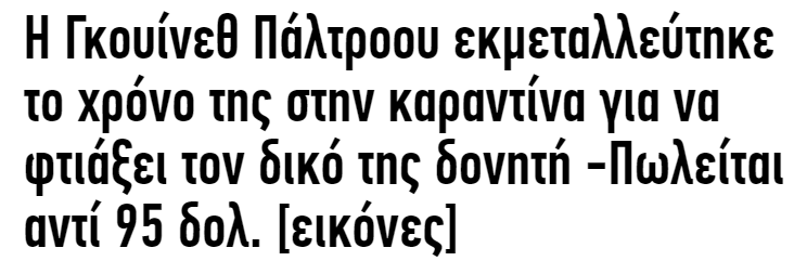 Εικόνα