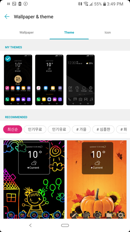 Screenshot_20190917-154943