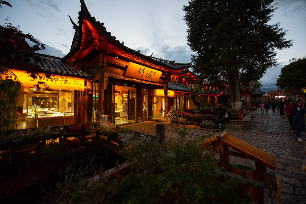 Yunnan 2019 - Blogs de China - Dia 4 - De camino a Lijiang (53)