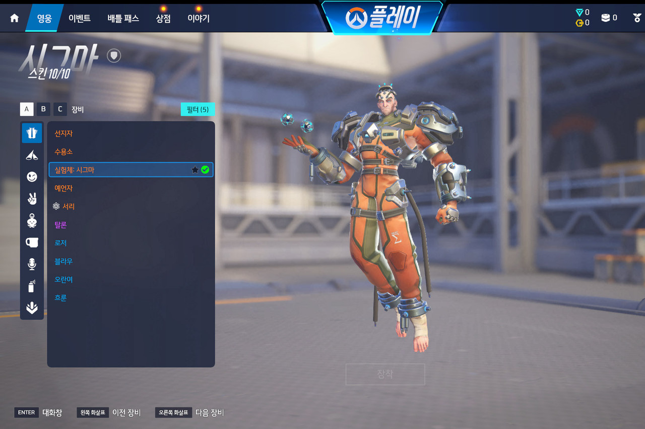 Screen Shot 26 03 02 15 36 18 000