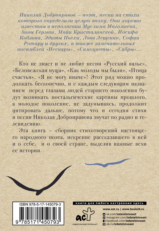2-cover4