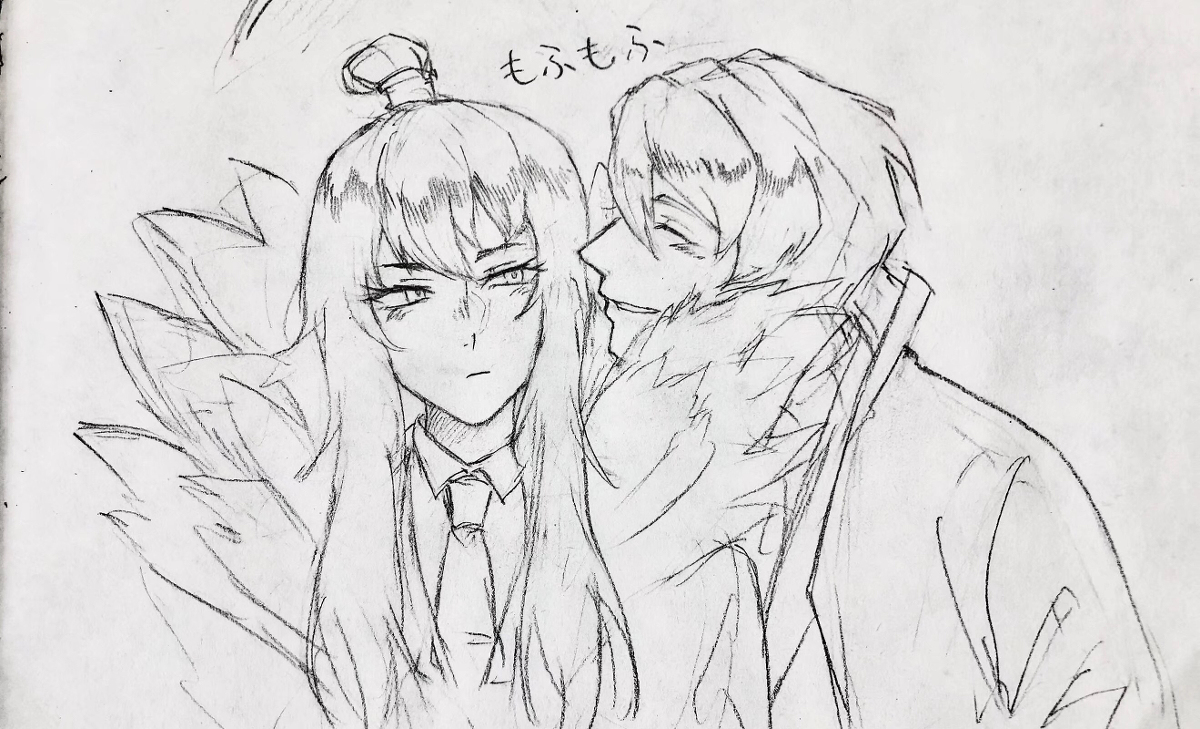 84719780_p10_master1200