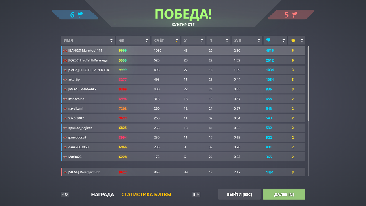 obr-zok-2022-02-07-140808.png