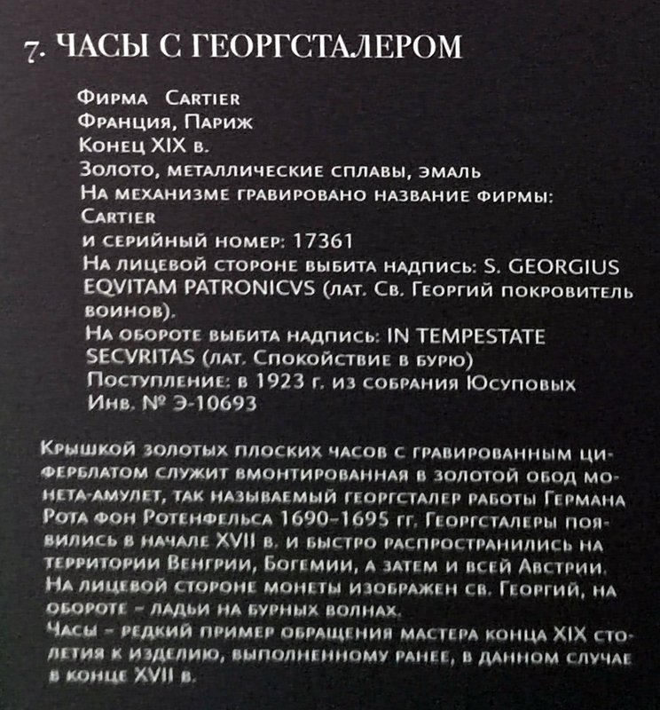 https://i.postimg.cc/2ywjRW4s/288-IMG-20241223-101907.jpg
