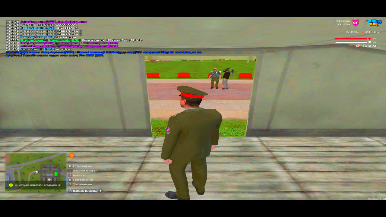 UKRAINE GTA 11.05.2025 16_20_03